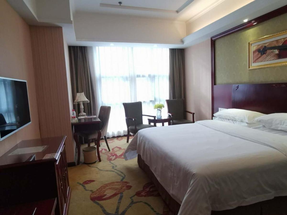 Vienna Hotel Chaozhou Plaza Ngoại thất bức ảnh